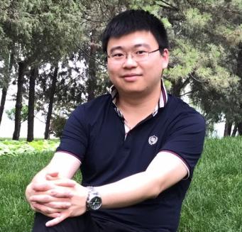 Nan Xue